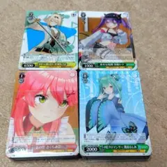 2026年最新】ヴァイスシュヴァルツ ホロライブ 4コンの人気アイテム