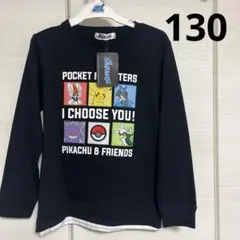 長袖 130 ポケモン