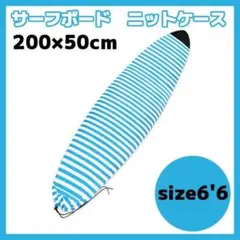 Item thumbnail for item c9a3ca39-3d7e-4ee7-8ae5-0889349b70fb