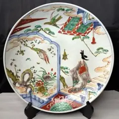 Item thumbnail for item 682cb25d-8b82-4be7-bbb9-bf482255bf66