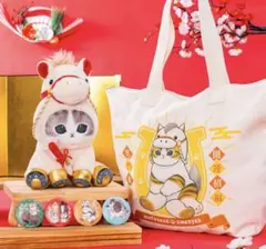 mofusand ハッピーバッグ2026