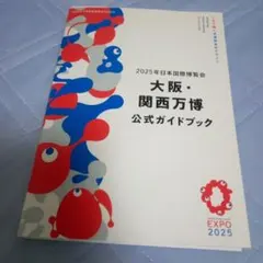 Item thumbnail for item c5a3f72e-1909-413b-85cd-54d5096c7992