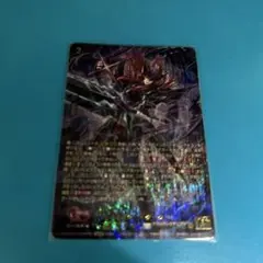 カードファイト!! ヴァンガード ブラスターダーク 15thsp 15sp - メルカリ