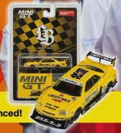 【世界300台限定】MINI GT LBWK 大阪メッセ限定3完全未開封 大阪オートメッセ限定300台 MINI GT リバティウォーク スッパイマン