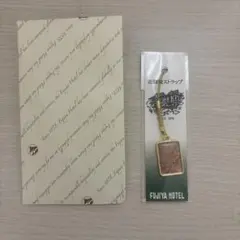 ぼのぼの様 リクエスト 2点 まとめ商品