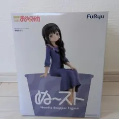 魔法少女まどか☆マギカ ぬーどるストッパーフィギュア 暁美ほむら