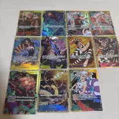 ワンピース トレーディングカード SECまとめ売り