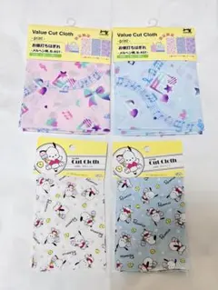 カットクロス　サンリオ・メルヘン柄　まとめ売り