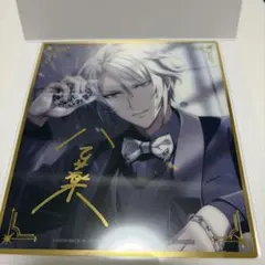 スタマイ 槙慶太 8周年 クリア色紙 - メルカリ