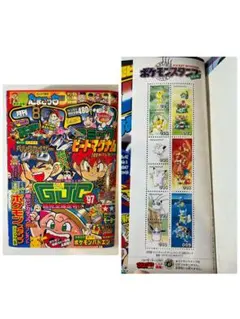 ポケモンスタンプ趣味月間　オールカタログポスター 151種 1997年　小学館 ポケモンスタンプ趣味月間 オールカタログポスター 151種 1997年