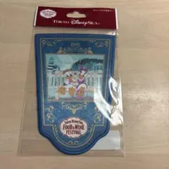 ディズニーシー　ワッペンアクセサリー