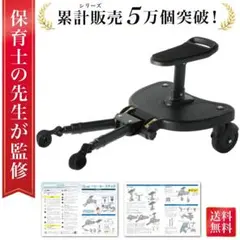 Item thumbnail for item bc0332fe-94c7-4d21-80dc-ec25b661453d