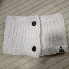 ネックウォーマー