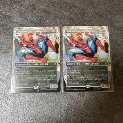 MTG スペクタキュラー・スパイダーマン 2枚セットのサムネイル