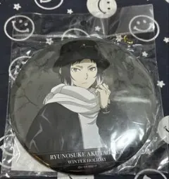 Item thumbnail for item 85a4dac7-0fe0-4353-98e6-8215f7f46d89