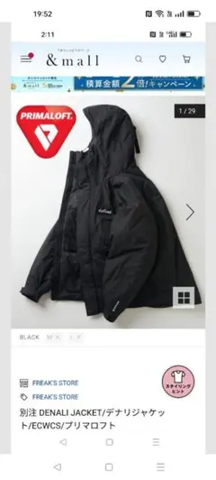 Item thumbnail for item 15554f60-8f98-4d97-bf81-d951dfbf7926