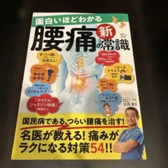 Item thumbnail for item 2b340cc9-2792-4729-88ec-0e7ddb381ec4