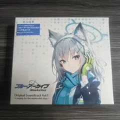 ブルーアーカイブ オリジナル サウンドトラック Vol.3 Blue Archive Original Soundtrack Vol.3 ～Reaching for the precious