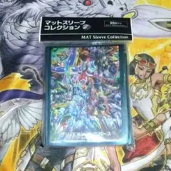 グリッドマンユニバースヒロイックビジュアルスリーブ1個