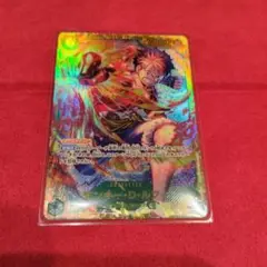 モンキー・D・ルフィ シークレット