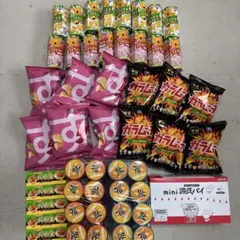 お菓子詰め合わせセット まとめ売りのサムネイル