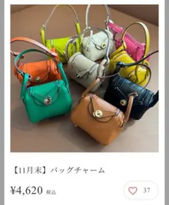 Item thumbnail for item cb6abb69-364a-497a-a6eb-b8bed565e153