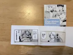 銀魂　クリアステッカーコレクション　神威