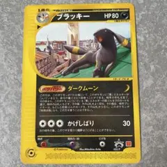 Item thumbnail for item e31a2d96-07a2-47cc-9c34-bb8b4b447669