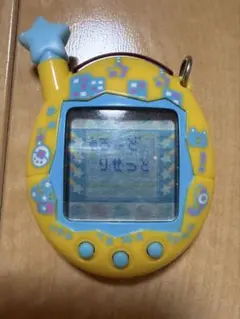 2026年最新】ウラじんせーエンジョイ!たまごっちプラス ウラたまタウン