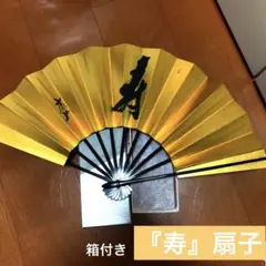 2025年最新】白竹堂の人気アイテム - メルカリ