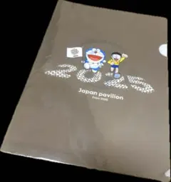 2025年最新】キャラクターグッズ クリアファイルの人気アイテム - メルカリ