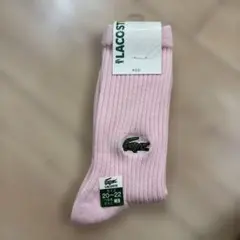 LACOSTE ラコステ ソックス ピンク 20-22cm 大沢商会
