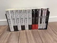 2026年最新】一騎当千1巻初版帯付きの人気アイテム - メルカリ