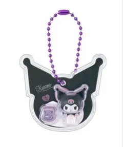 サンリオキャラクターズ パッケージチャーム&チョコボーロ クロミ