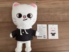 Stray Kids SKZOO ジニレット ぬいぐるみ