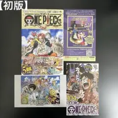 初版 ONE PIECE 40巻 シュリンク付き未開封 尾田栄一郎 少年ジャンプ