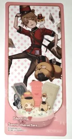 2025年最新】第五人格ポストマンの人気アイテム - メルカリ