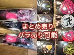 2026年最新】浜崎あゆみの人気アイテム - メルカリ