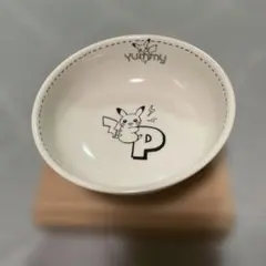 新品　ポケモンセンターオリジナル★ピカチュウ　ミニボウルのサムネイル