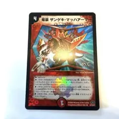 Item thumbnail for item abeaa0c1-e160-4f1f-9307-ee3684feeae8