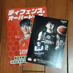 齋藤拓実　team little guy 初年度限定品　2点セット 2026年最新】齋藤拓実の人気アイテム - メルカリ