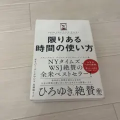 Item thumbnail for item 39027127-ce25-4111-b3b2-efdda9802f5b