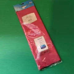 Item thumbnail for item 60f5aeee-c566-48d0-85b3-5b373cfca057