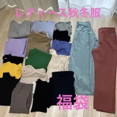 服 まとめ売り