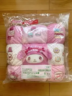 未開封♡マイメロディクロミ当たりくじ　ラストスペシャル賞 クッション