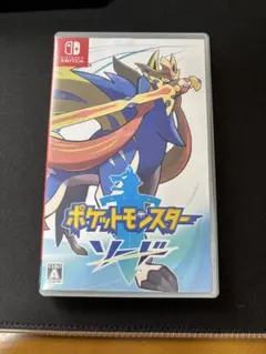 ポケットモンスター ソード Nintendo Switch