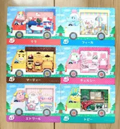 【匿名発送】どうぶつの森 amiiboカード　サンリオ コラボ コンプ シール付