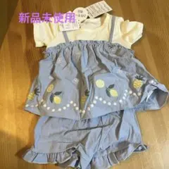 新品未使用　西松屋　上下セット