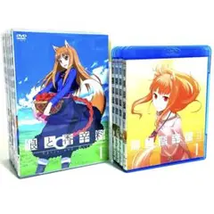 2025年最新】狼と香辛料IIの人気アイテム - メルカリ