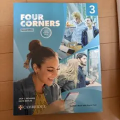 FOUR CORNERS